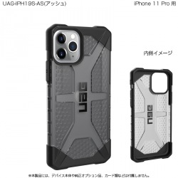UAG iPhone 11 Pro PLASMA Case(アッシュ) 写真1