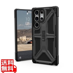 Galaxy S23 Ultra対応 耐衝撃ケース MONARCH シルバー 【日本正規代理店品】 写真1