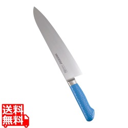 抗菌カラー庖丁 牛刀 27cm MGK-270 マリンブルー 写真1