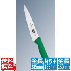 ビクトリノックス マルチカラー ペティナイフ GN 5.2004.15GB 15cm 写真1