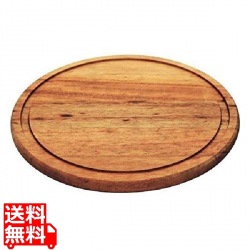 トラモンティーナ シュラスコ 丸カッティングボード 23cm 10004/100 写真1