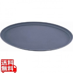 ノンスリップトレイ 小判 2900CT(110)ブラック 写真1