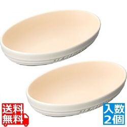 オーバル・ボール(2個入)910347-23 ホワイトL 写真1