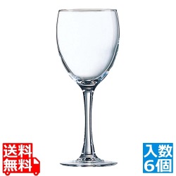 プリンセサ ステムグラス 190cc J4162(6ヶ入) 写真1