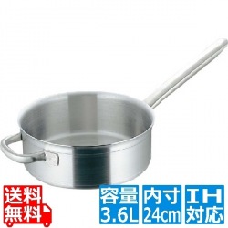 マトファー/ブウジャ ソテーパン 6860 24cm 電磁 ※IH対応(100V/200V) 写真1