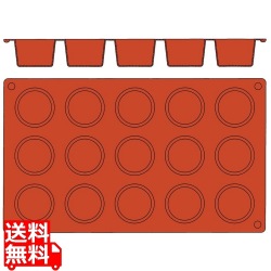 ガストロフレックス ミニマフィン(1枚)2579.14(15ヶ取) 写真1