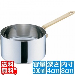 UK 18-8 プチパン深型片手鍋 蓋無 8cm 写真1