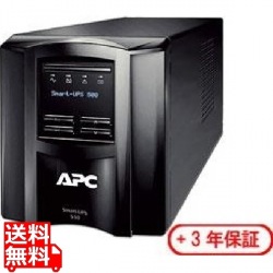 Smart-UPS 500 LCD 100V 3年保証付き 写真1