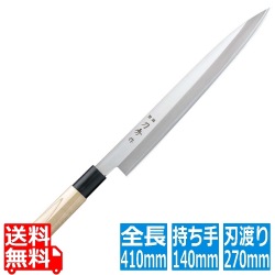 刀秀作 モリブデンバナジウム鋼 柳刃 FC-364 27cm 写真1