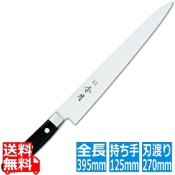 令月 口金付MV特殊鋼 筋引(両刃) FC-1044 27cm 写真1