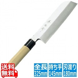 兼松作 日本鋼 鎌型薄刃庖丁 18cm 写真1