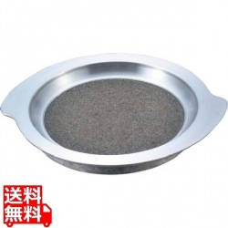 長水 遠赤 アルミ陶板 中 HSK-016 写真1