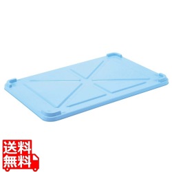 EBM PPカラー番重 蓋 大 ブルー(サンコー製) 写真1