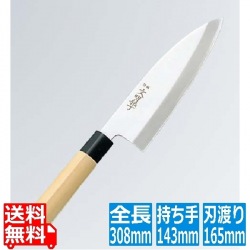 文明銀丁 出刃庖丁 16.5cm 写真1