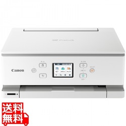 A4インクジェット複合機キヤノン ハイスペックモデル 写真1