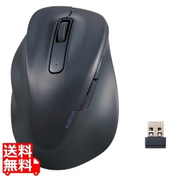 静音 2.4GHz無線マウス “EX-G”5ボタン Lサイズ(左手用) 写真1