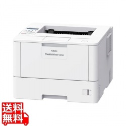 A4モノクロページプリンタ MultiWriter 5350 写真1