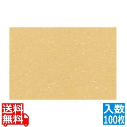 尺三マット 金銀霞み(100枚入)KT-4 おうど 写真1