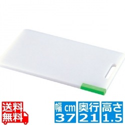 住友 スーパー耐熱まな板 スタンド付 WKSOS 緑 業務用 写真1