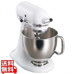 キッチンエイド ミキサーKSM150用 ステンレスボール 写真1