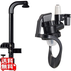 ワンショットメジャー1本用クランプ式セット H-30ml 写真1