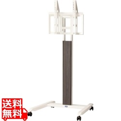 デザインミーティングスタンド ダークブラウン 写真1