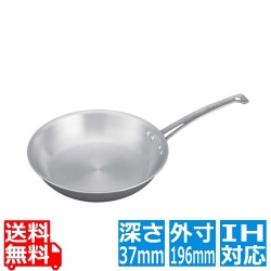 キングフロン ノーメイク フライパン 18cm 写真1