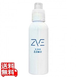 洗浄剤Z.EM.V(ゼンブ)ボトルタイプ 500g入り 写真1