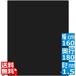 デスクごとチェアマット ラージ 写真1