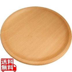 プレーン ビュッフェプレート 中 ma-2708 直径235 写真1