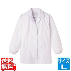 女性用調理衣 長袖 FA-335L 写真1
