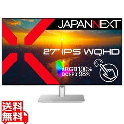 液晶ディスプレイ 27型/2560×1440/HDMI、DP、USB-C×1/ホワイト/スピーカー有/1年保証 写真1
