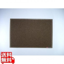 3M スタンダードクッション(裏地つき) 900×1500mm 茶 写真1