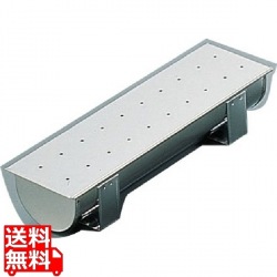 SA18-0丸ガランパテ小 写真1