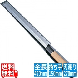 SA雪藤 蛸引 27cm 写真1