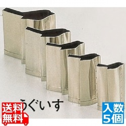 SA18-8手造り業務用抜型(5ヶ組) うぐいす 写真1