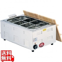 TKG 湯煎式電気おでん鍋 8ッ切 | おでん 湯煎式 温度調整 ダイヤル式 サーモスタット 8 仕切り 電気 電気式 写真1