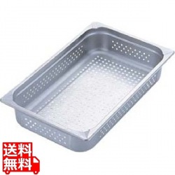 ステンレス 穴明 ホテルパン 21040PS 2/1×40 写真1