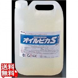 食器洗浄機用洗浄液 オイルピカS 5l 写真1