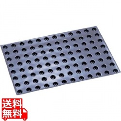 ドゥマール フレキシパン 96取 1977プティ・フール(半球) 写真1