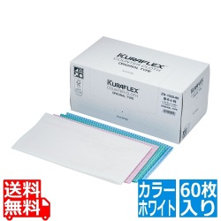 クラフレックスカウンタークロス60枚入 ZN-1020-60ホワイト 写真1