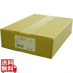 プリンタ用ラベル 10面 500枚 写真1