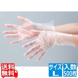 ニュージャスト ヘルパーグローブ L(500枚入) 写真1