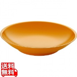 メタル丼サーラ 塗装仕様 黄 写真1