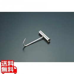 T字型フック 写真1
