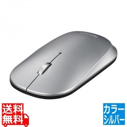 薄型 3ボタン Bluetooth BlueLEDマウス ノーマル シルバー 写真1