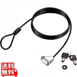 セキュリティワイヤーロック 写真1
