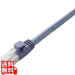 ツメ折れ防止LANケーブル(Cat6) 写真1