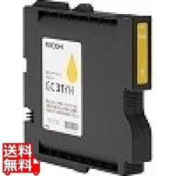GXカートリッジ(Lサイズカートリッジ) イエロー GC31YH 約2300ページ印刷可能(A4・5%) 【純正品】 写真1