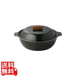 KAKOMI IHホーロー鍋 1L チャコール 25283 写真1
